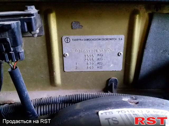 Жовтий Деу Ланос, об'ємом двигуна 1.5 л та пробігом 170 тис. км за 2800 $, фото 7 на Automoto.ua