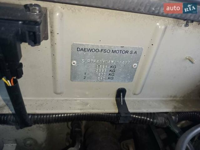 Дэу Ланос 2004 в Полтаве на Automoto.ua Серый Дэу Ланос, объемом двигателя 1.5 л и пробегом 145 тыс. км за 2850 $, фото 39 на Automoto.ua