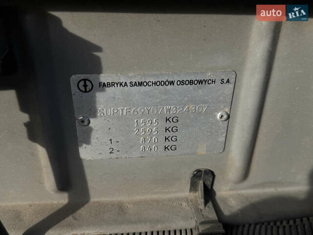 Сірий Деу Ланос, об'ємом двигуна 1.5 л та пробігом 184 тис. км за 2250 $, фото 21 на Automoto.ua