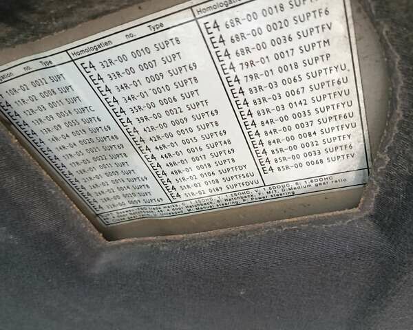 Серый Дэу Ланос, объемом двигателя 1.5 л и пробегом 115 тыс. км за 2650 $, фото 12 на Automoto.ua