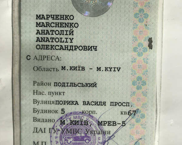 Сірий Деу Ланос, об'ємом двигуна 1.5 л та пробігом 113 тис. км за 2900 $, фото 14 на Automoto.ua