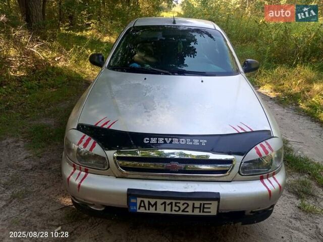 Серый Дэу Ланос, объемом двигателя 1.5 л и пробегом 289 тыс. км за 2600 $, фото 9 на Automoto.ua