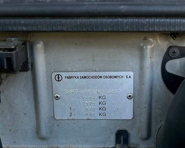 Сірий Деу Ланос, об'ємом двигуна 1.5 л та пробігом 151 тис. км за 3500 $, фото 22 на Automoto.ua