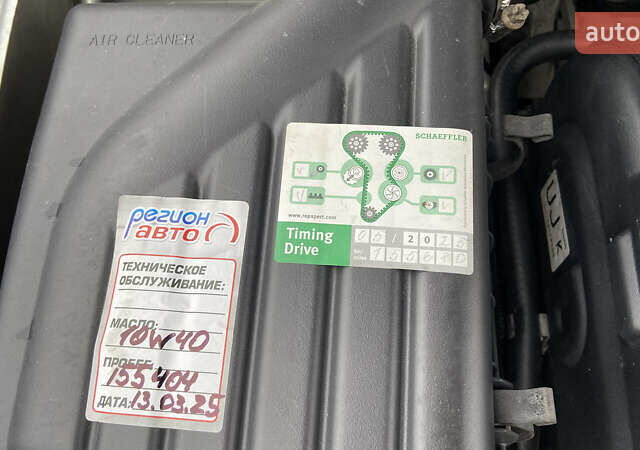 Серый Дэу Ланос, объемом двигателя 1.6 л и пробегом 157 тыс. км за 3250 $, фото 24 на Automoto.ua