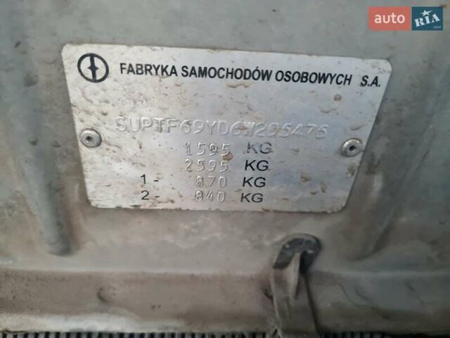 Серый Дэу Ланос, объемом двигателя 1.5 л и пробегом 79 тыс. км за 3000 $, фото 19 на Automoto.ua