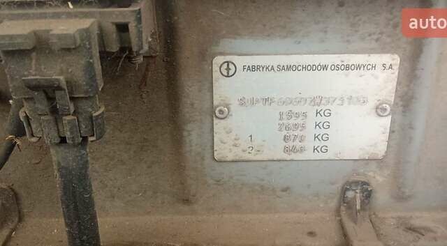 Серый Дэу Ланос, объемом двигателя 1.62 л и пробегом 150 тыс. км за 1750 $, фото 11 на Automoto.ua