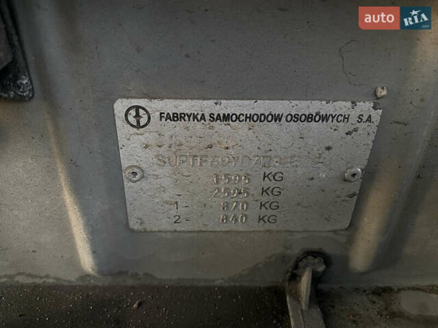 Серый Дэу Ланос, объемом двигателя 1.5 л и пробегом 343 тыс. км за 1300 $, фото 11 на Automoto.ua