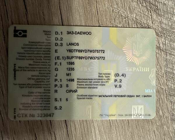 Сірий Деу Ланос, об'ємом двигуна 1.5 л та пробігом 266 тис. км за 2200 $, фото 10 на Automoto.ua