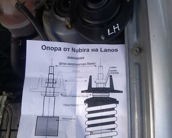 Серый Дэу Ланос, объемом двигателя 1.4 л и пробегом 167 тыс. км за 2895 $, фото 10 на Automoto.ua