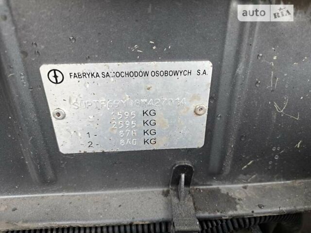 Сірий Деу Ланос, об'ємом двигуна 1.5 л та пробігом 260 тис. км за 1999 $, фото 21 на Automoto.ua