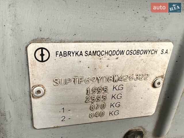 Серый Дэу Ланос, объемом двигателя 1.5 л и пробегом 187 тыс. км за 3200 $, фото 18 на Automoto.ua