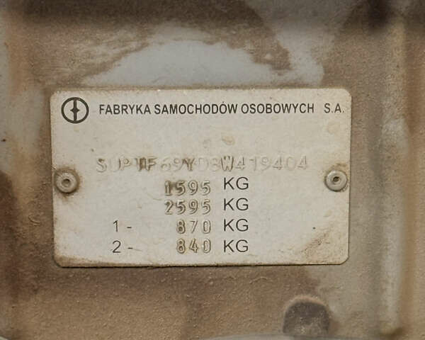 Сірий Деу Ланос, об'ємом двигуна 1.5 л та пробігом 47 тис. км за 6000 $, фото 11 на Automoto.ua