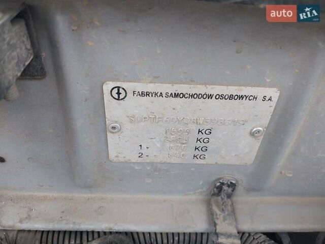 Серый Дэу Ланос, объемом двигателя 1.5 л и пробегом 179 тыс. км за 2000 $, фото 24 на Automoto.ua