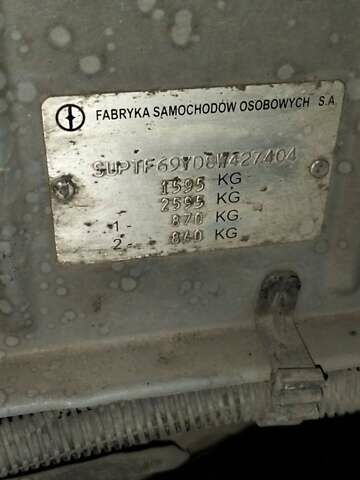 Серый Дэу Ланос, объемом двигателя 1.5 л и пробегом 280 тыс. км за 2000 $, фото 9 на Automoto.ua