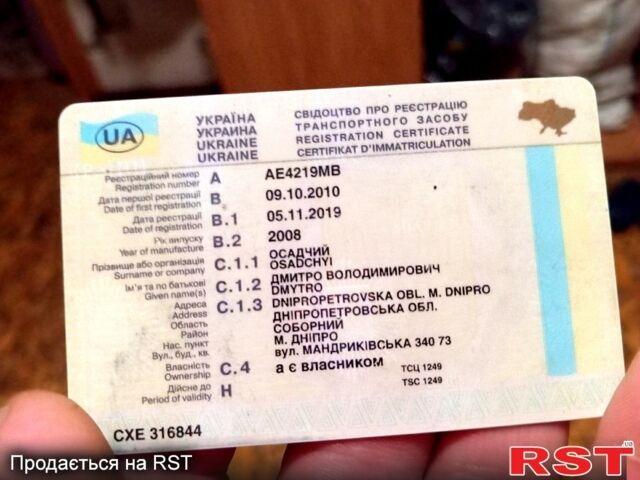 Серый Дэу Ланос, объемом двигателя 1.5 л и пробегом 220 тыс. км за 1000 $, фото 4 на Automoto.ua