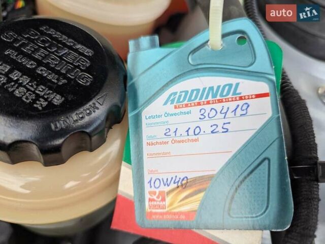 Дэу Ланос 2008 в Львове на Automoto.ua Серый Дэу Ланос, объемом двигателя 1.5 л и пробегом 30 тыс. км за 3999 $, фото 21 на Automoto.ua