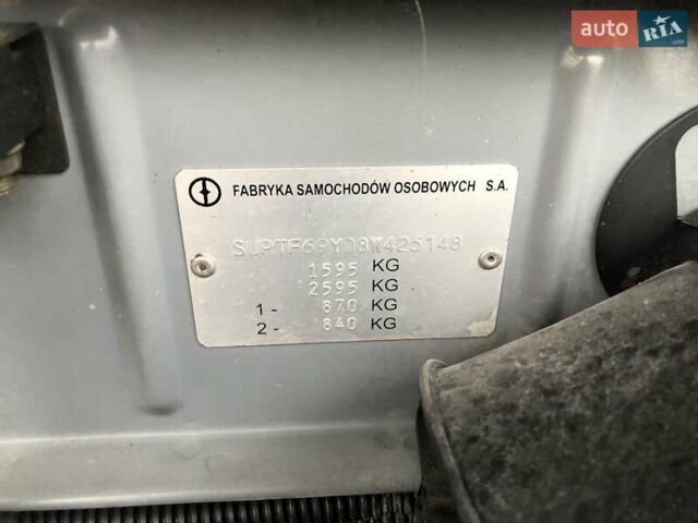Серый Дэу Ланос, объемом двигателя 1.5 л и пробегом 193 тыс. км за 2450 $, фото 7 на Automoto.ua