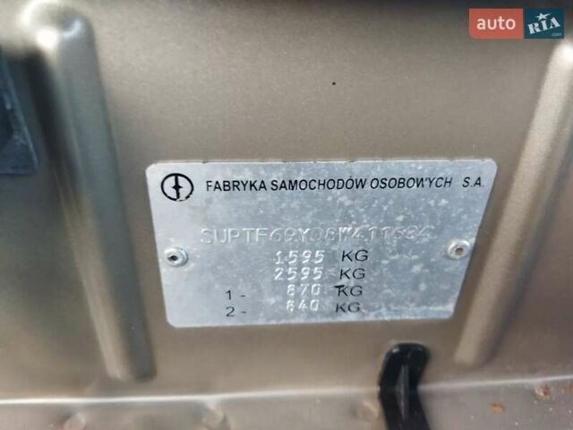 Серый Дэу Ланос, объемом двигателя 1.5 л и пробегом 240 тыс. км за 2650 $, фото 15 на Automoto.ua