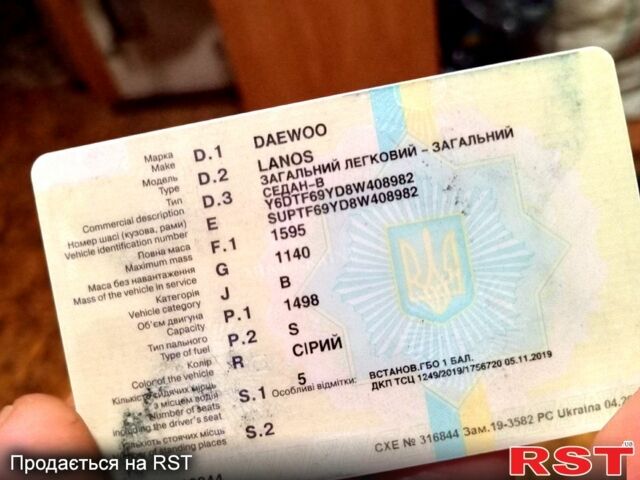 Серый Дэу Ланос, объемом двигателя 1.5 л и пробегом 220 тыс. км за 1000 $, фото 3 на Automoto.ua