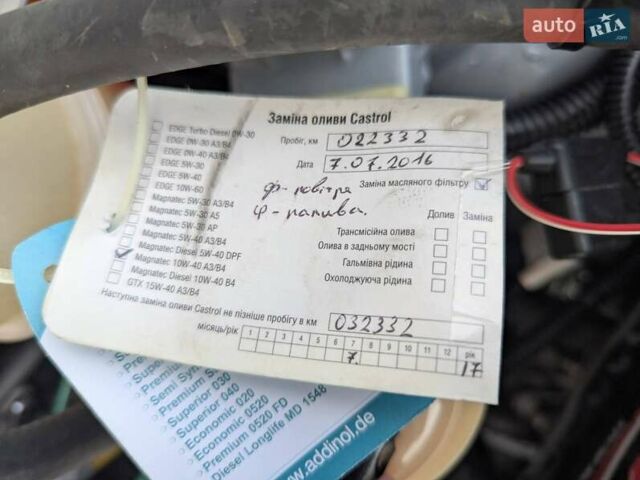 Дэу Ланос 2008 в Львове на Automoto.ua Серый Дэу Ланос, объемом двигателя 1.5 л и пробегом 30 тыс. км за 3999 $, фото 20 на Automoto.ua