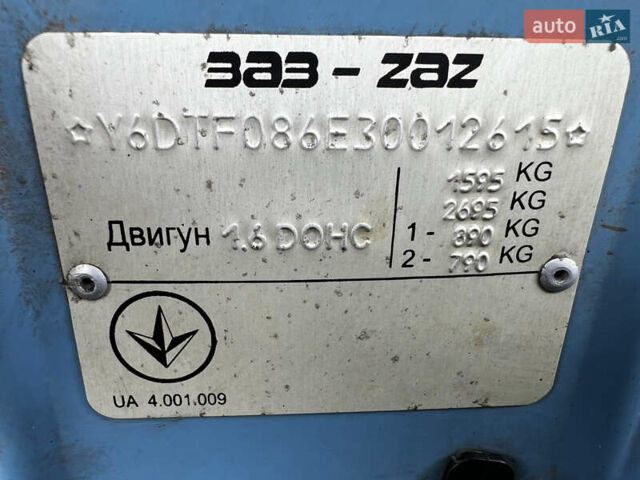 Деу Ланос 2003 у Дніпро (Дніпропетровську) на Automoto.ua Синій Деу Ланос, об'ємом двигуна 1.6 л та пробігом 175 тис. км за 3600 $, фото 42 на Automoto.ua
