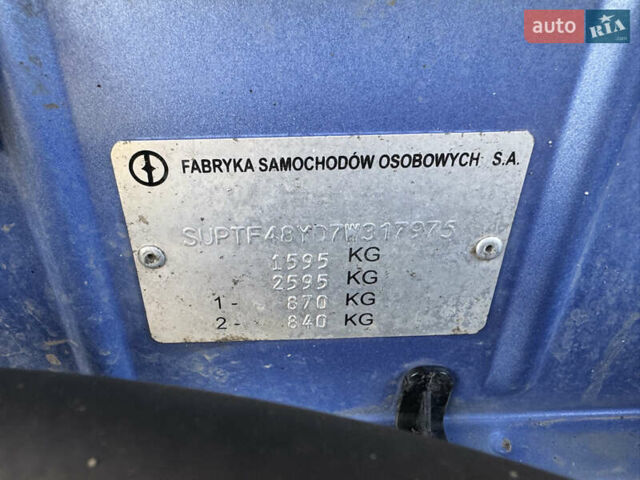 Синий Дэу Ланос, объемом двигателя 1.5 л и пробегом 182 тыс. км за 2700 $, фото 12 на Automoto.ua