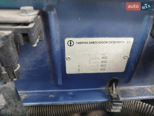 Синій Деу Ланос, об'ємом двигуна 1.5 л та пробігом 232 тис. км за 2650 $, фото 23 на Automoto.ua