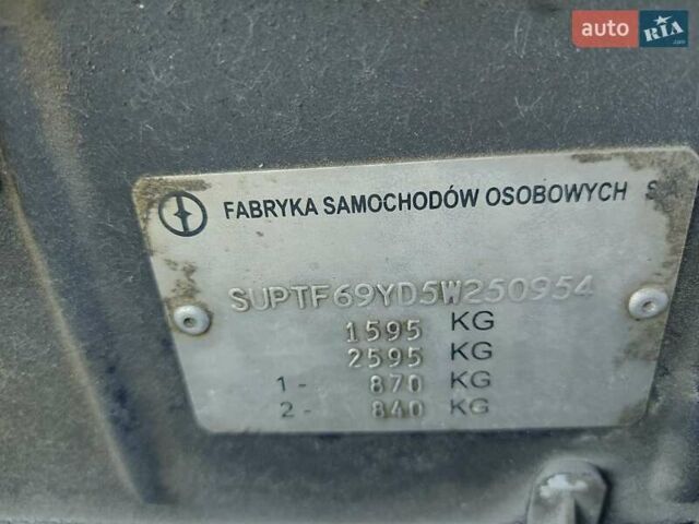 Синий Дэу Ланос, объемом двигателя 1.5 л и пробегом 88 тыс. км за 2200 $, фото 6 на Automoto.ua