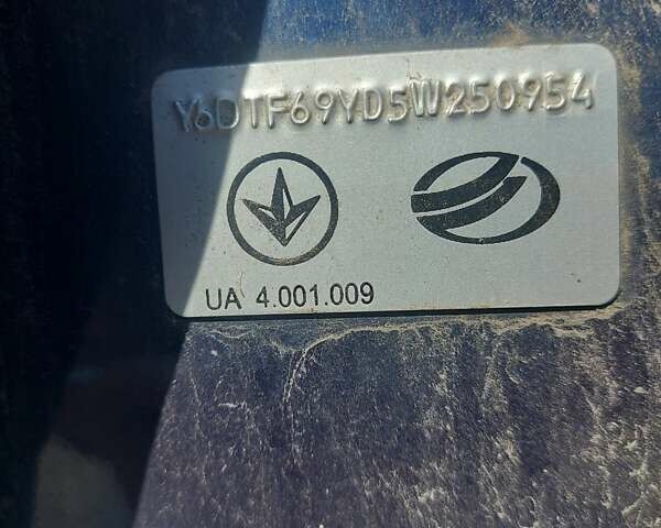 Синий Дэу Ланос, объемом двигателя 1.5 л и пробегом 88 тыс. км за 2200 $, фото 7 на Automoto.ua