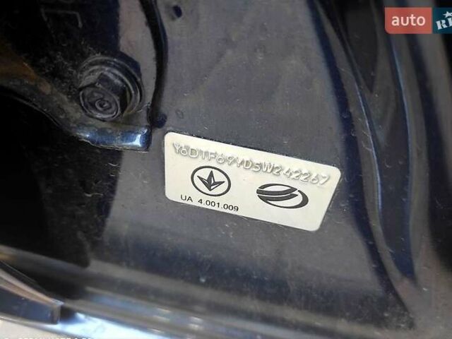 Синий Дэу Ланос, объемом двигателя 1.5 л и пробегом 228 тыс. км за 1650 $, фото 1 на Automoto.ua