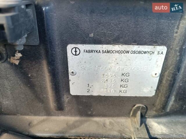 Дэу Ланос 2006 в Белой Церкве на Automoto.ua Синий Дэу Ланос, объемом двигателя 1.5 л и пробегом 270 тыс. км за 1700 $, фото 11 на Automoto.ua