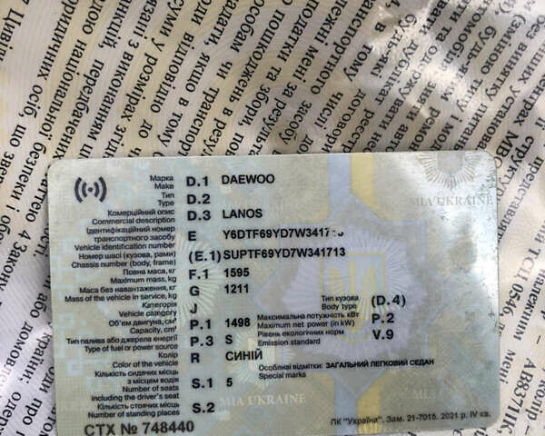 Синий Дэу Ланос, объемом двигателя 1.5 л и пробегом 112 тыс. км за 2300 $, фото 13 на Automoto.ua