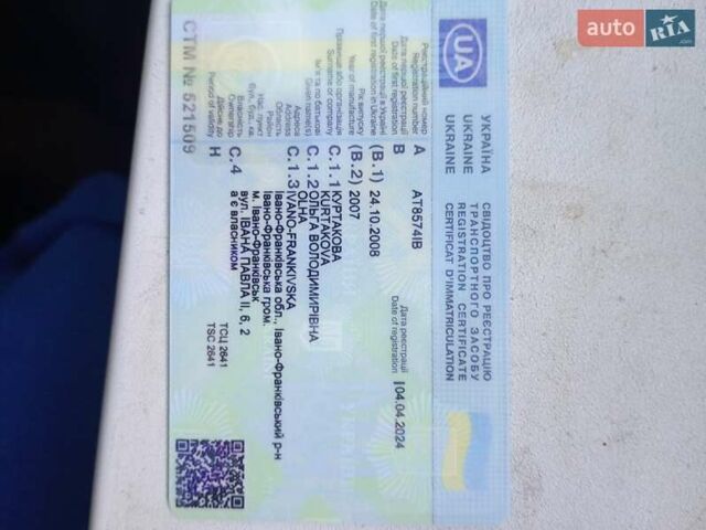 Синій Деу Ланос, об'ємом двигуна 1.5 л та пробігом 195 тис. км за 1100 $, фото 7 на Automoto.ua