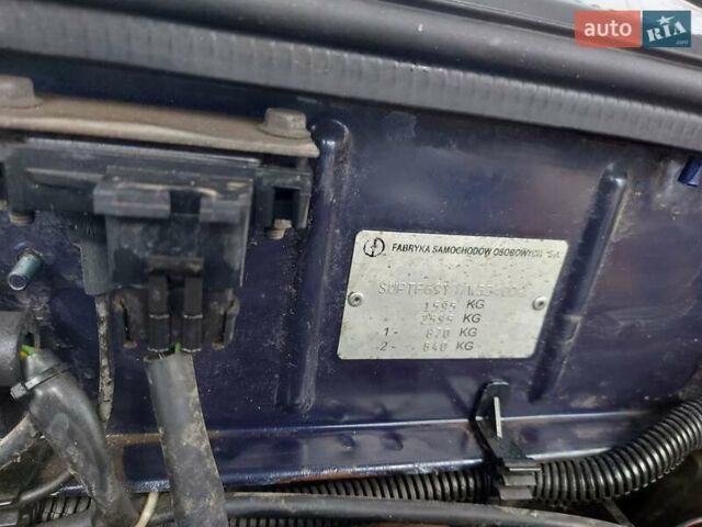 Синий Дэу Ланос, объемом двигателя 1.5 л и пробегом 187 тыс. км за 2500 $, фото 4 на Automoto.ua
