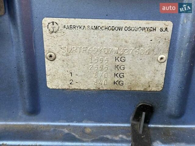 Синій Деу Ланос, об'ємом двигуна 1.5 л та пробігом 240 тис. км за 2600 $, фото 34 на Automoto.ua