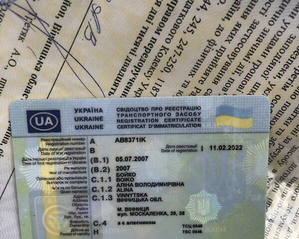 Синий Дэу Ланос, объемом двигателя 1.5 л и пробегом 112 тыс. км за 2300 $, фото 12 на Automoto.ua