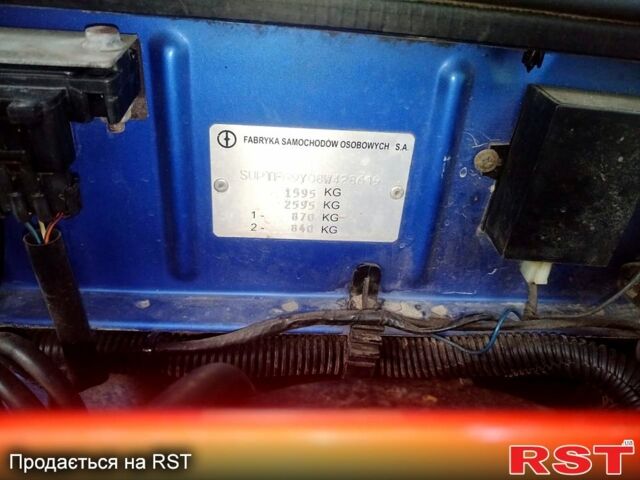 Синий Дэу Ланос, объемом двигателя 1.5 л и пробегом 350 тыс. км за 1700 $, фото 6 на Automoto.ua