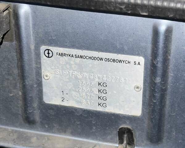 Синий Дэу Ланос, объемом двигателя 1.5 л и пробегом 134 тыс. км за 3500 $, фото 13 на Automoto.ua