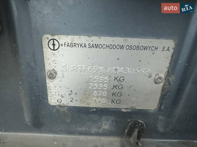 Синий Дэу Ланос, объемом двигателя 1.5 л и пробегом 140 тыс. км за 1750 $, фото 15 на Automoto.ua