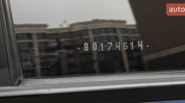 Синій Деу Ланос, об'ємом двигуна 1.5 л та пробігом 59 тис. км за 4200 $, фото 33 на Automoto.ua