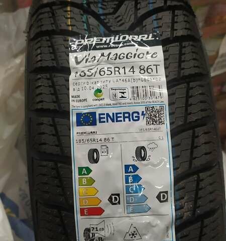 Зелений Деу Ланос, об'ємом двигуна 1.6 л та пробігом 339 тис. км за 3500 $, фото 35 на Automoto.ua