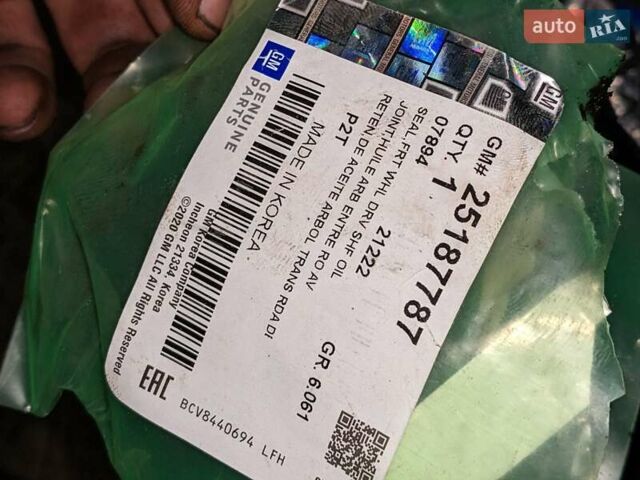 Зелений Деу Ланос, об'ємом двигуна 1.5 л та пробігом 460 тис. км за 1950 $, фото 25 на Automoto.ua