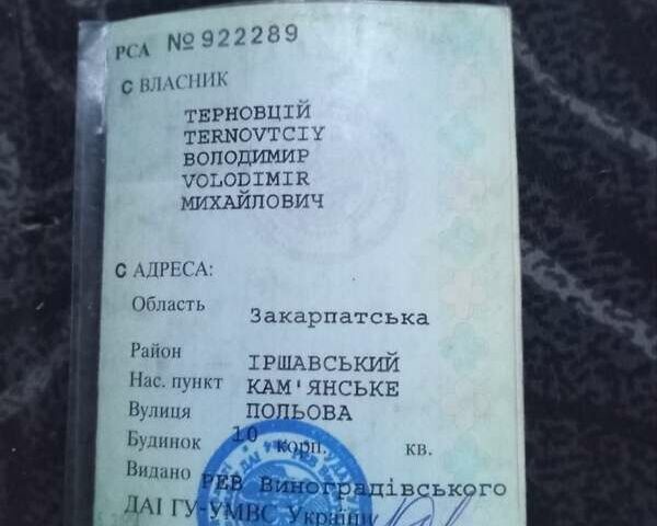 Зеленый Дэу Ланос, объемом двигателя 1.35 л и пробегом 193 тыс. км за 3000 $, фото 1 на Automoto.ua