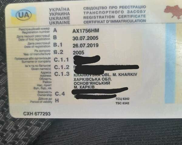 Зеленый Дэу Ланос, объемом двигателя 1.6 л и пробегом 291 тыс. км за 1800 $, фото 11 на Automoto.ua