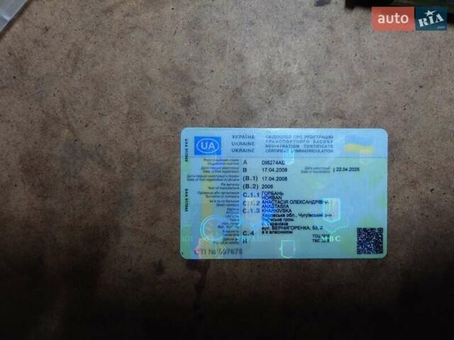 Зелений Деу Ланос, об'ємом двигуна 1.5 л та пробігом 260 тис. км за 2300 $, фото 1 на Automoto.ua