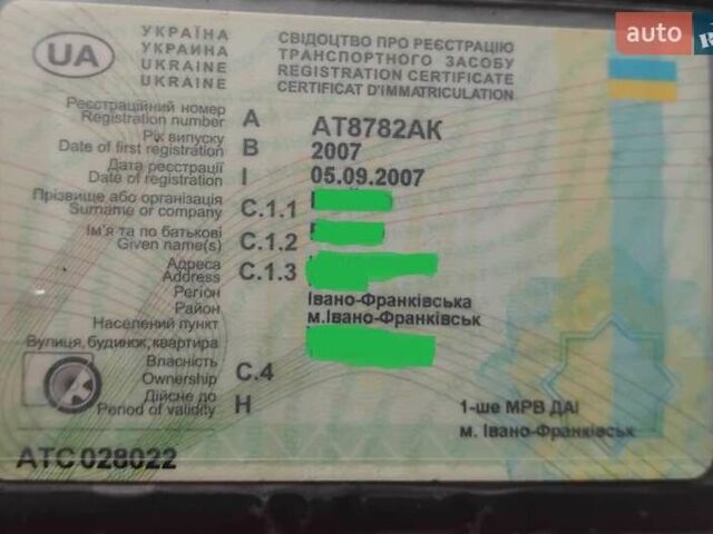 Зелений Деу Ланос, об'ємом двигуна 1.5 л та пробігом 200 тис. км за 1650 $, фото 16 на Automoto.ua