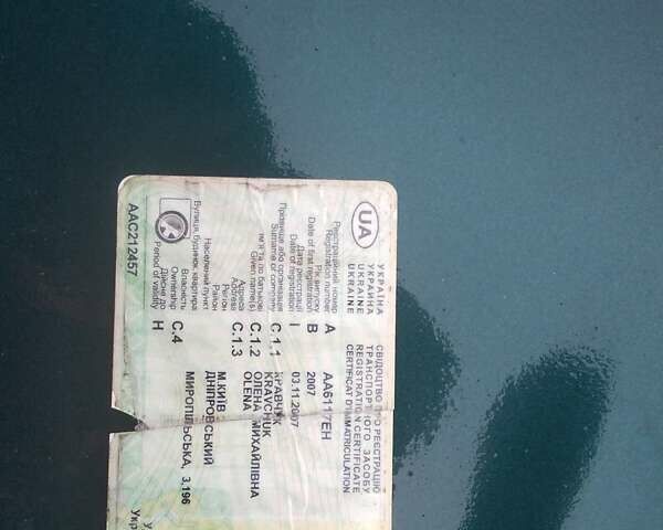 Зелений Деу Ланос, об'ємом двигуна 1.4 л та пробігом 188 тис. км за 1400 $, фото 16 на Automoto.ua