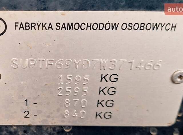 Зеленый Дэу Ланос, объемом двигателя 1.5 л и пробегом 146 тыс. км за 2300 $, фото 13 на Automoto.ua