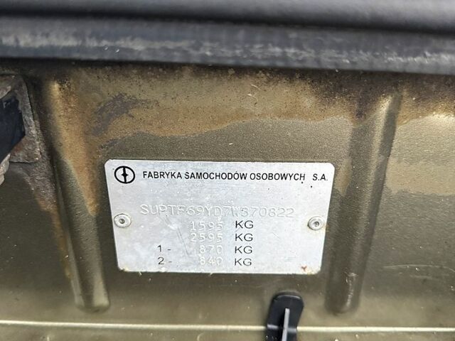 Зеленый Дэу Ланос, объемом двигателя 1.5 л и пробегом 0 тыс. км за 2350 $, фото 8 на Automoto.ua