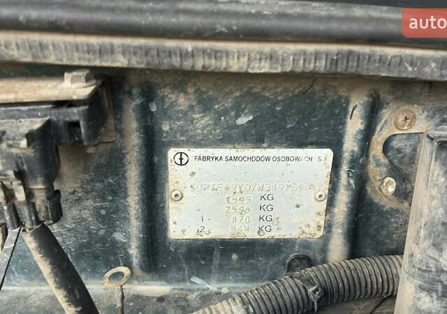 Зеленый Дэу Ланос, объемом двигателя 1.5 л и пробегом 235 тыс. км за 2470 $, фото 11 на Automoto.ua